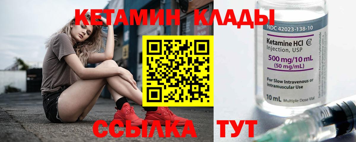 Амфетамин Карпинск