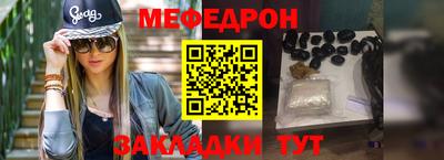 скорость mdpv Коммунар