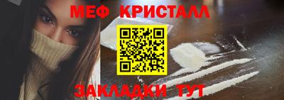 скорость mdpv Коммунар