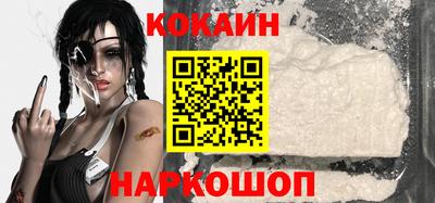 Альфа ПВП Конаково