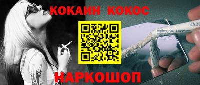 Альфа ПВП Конаково