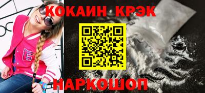 скорость mdpv Коммунар