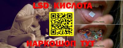 кокаин премиум Комсомольск-на-Амуре