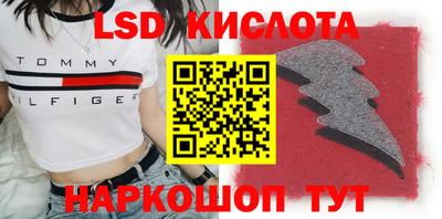 Альфа ПВП Конаково