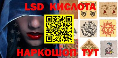 Альфа ПВП Конаково