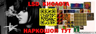 Альфа ПВП Конаково