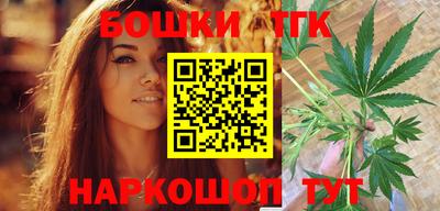 Альфа ПВП Конаково