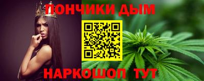 скорость mdpv Коммунар