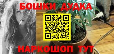 Альфа ПВП Конаково
