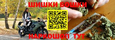скорость mdpv Коммунар