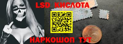 скорость mdpv Коммунар