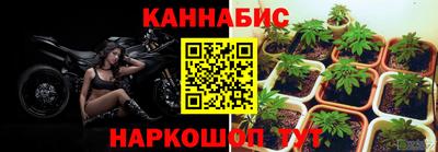 Альфа ПВП Конаково
