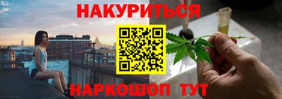 скорость mdpv Коммунар