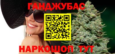 кокаин премиум Комсомольск-на-Амуре