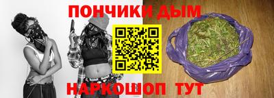 Альфа ПВП Конаково
