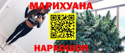 Альфа ПВП Конаково