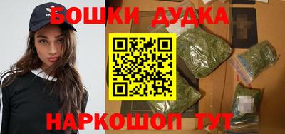 скорость mdpv Коммунар