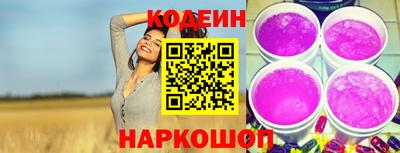 скорость mdpv Коммунар