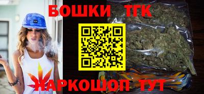 Альфа ПВП Конаково