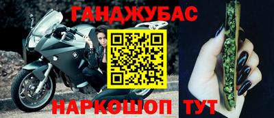 скорость mdpv Коммунар