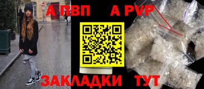 кокаин премиум Комсомольск-на-Амуре