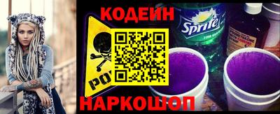 скорость mdpv Коммунар