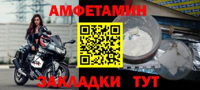 скорость mdpv Коммунар