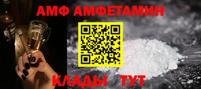 кокаин премиум Комсомольск-на-Амуре