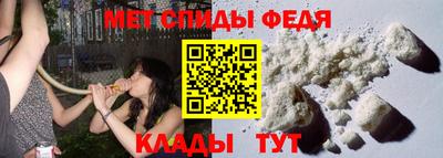 Альфа ПВП Конаково