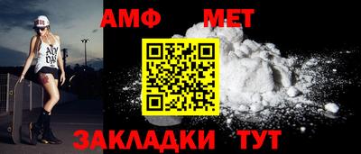 кокаин премиум Комсомольск-на-Амуре
