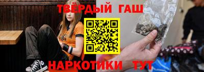 скорость mdpv Коммунар
