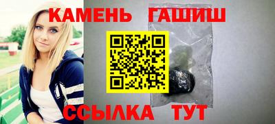 Альфа ПВП Конаково
