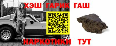 кокаин премиум Комсомольск-на-Амуре