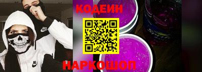 скорость mdpv Коммунар