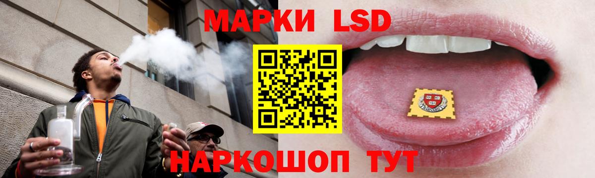 Карпинск  ЛСД экстази кислота  ЛСД экстази кислота  Вход с VPN 