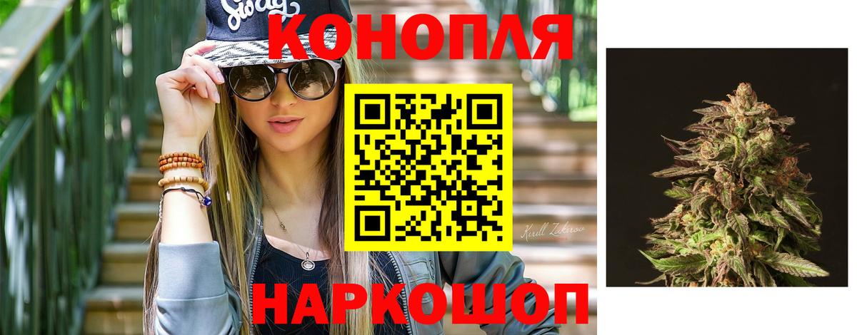 Конопля ГИДРОПОН Карпинск